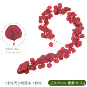 Artificial Eucalyptus Willow Leaf Garland Faux Greenery Vine for Wedding Arch Backdrop Home and Party Decor SKU: SINO-0057